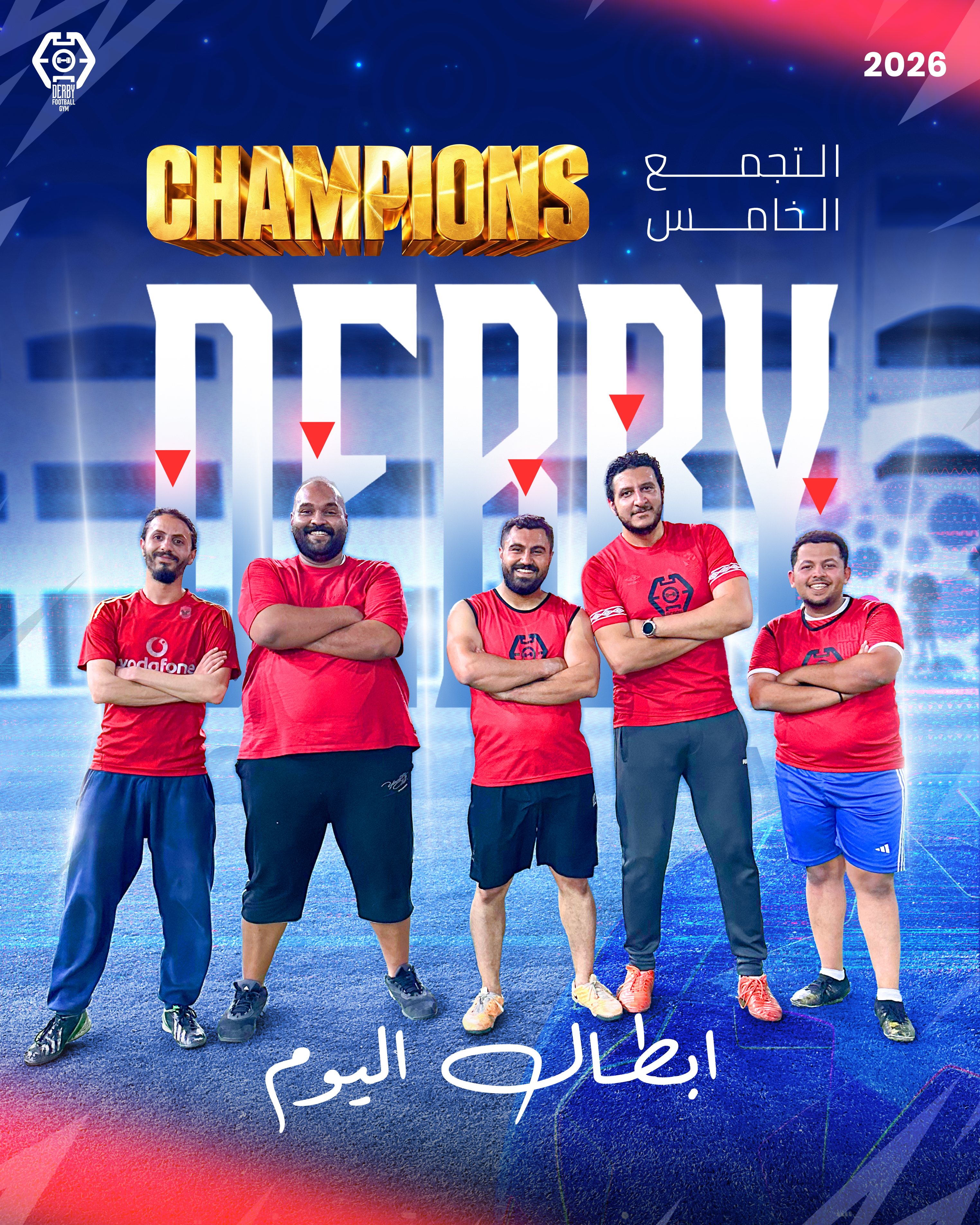 DERBY 11