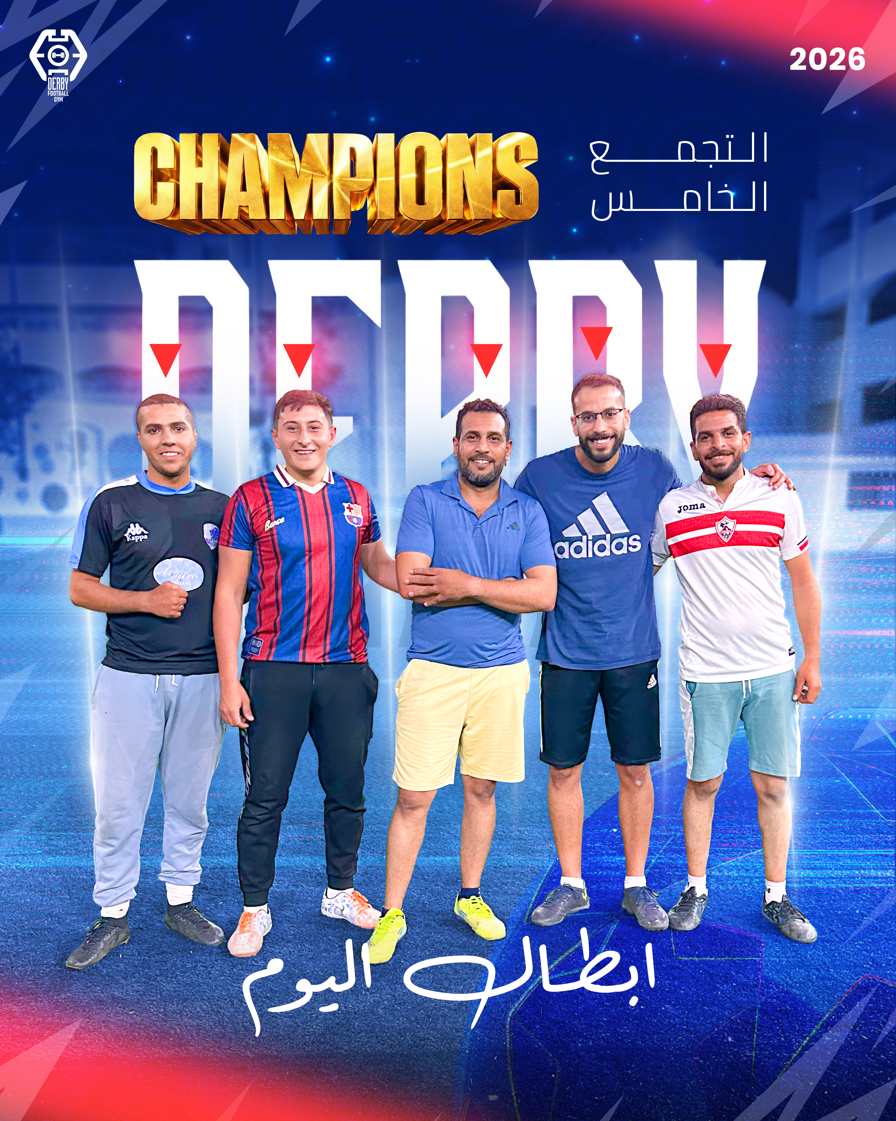 DERBY 12
