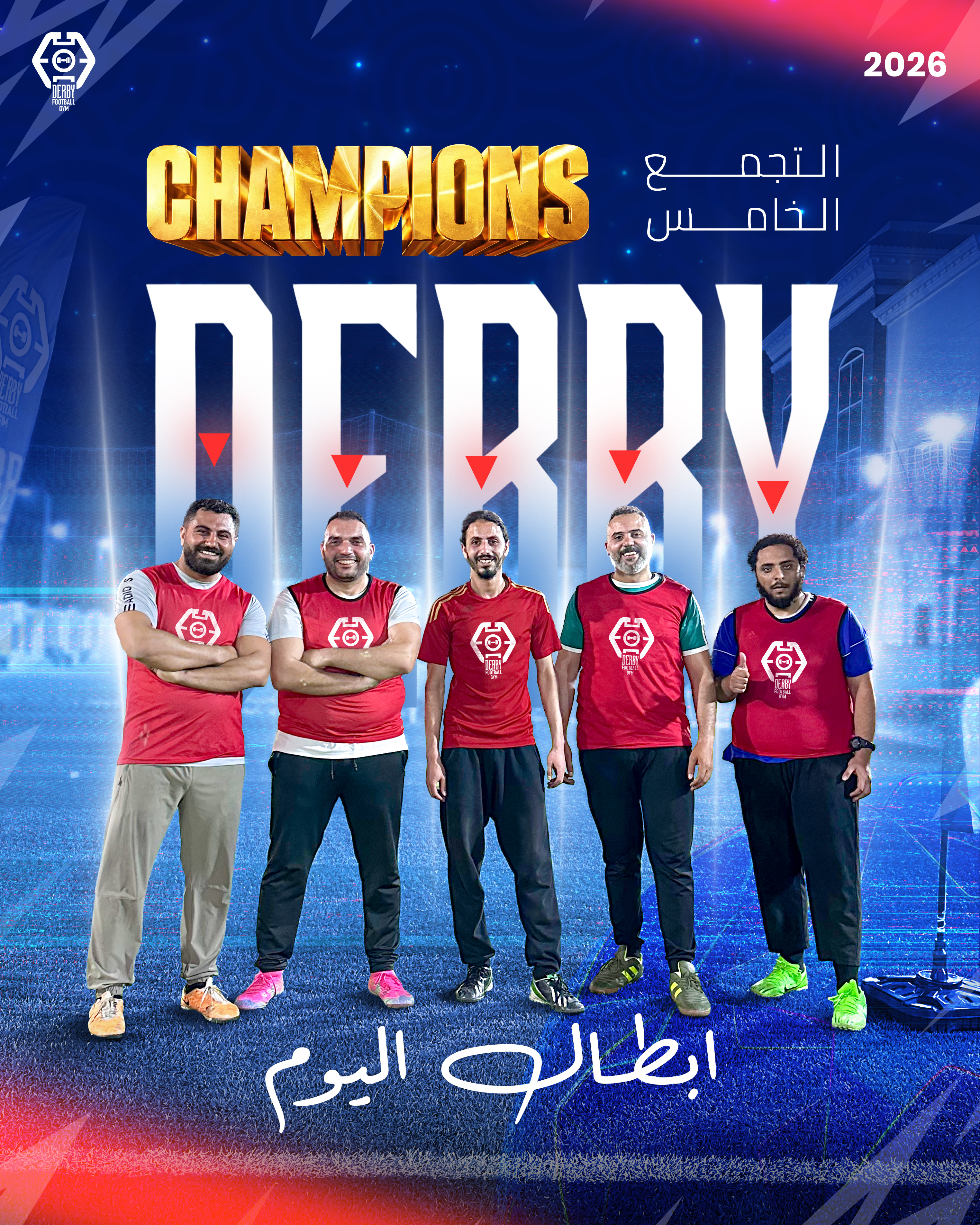 DERBY 2