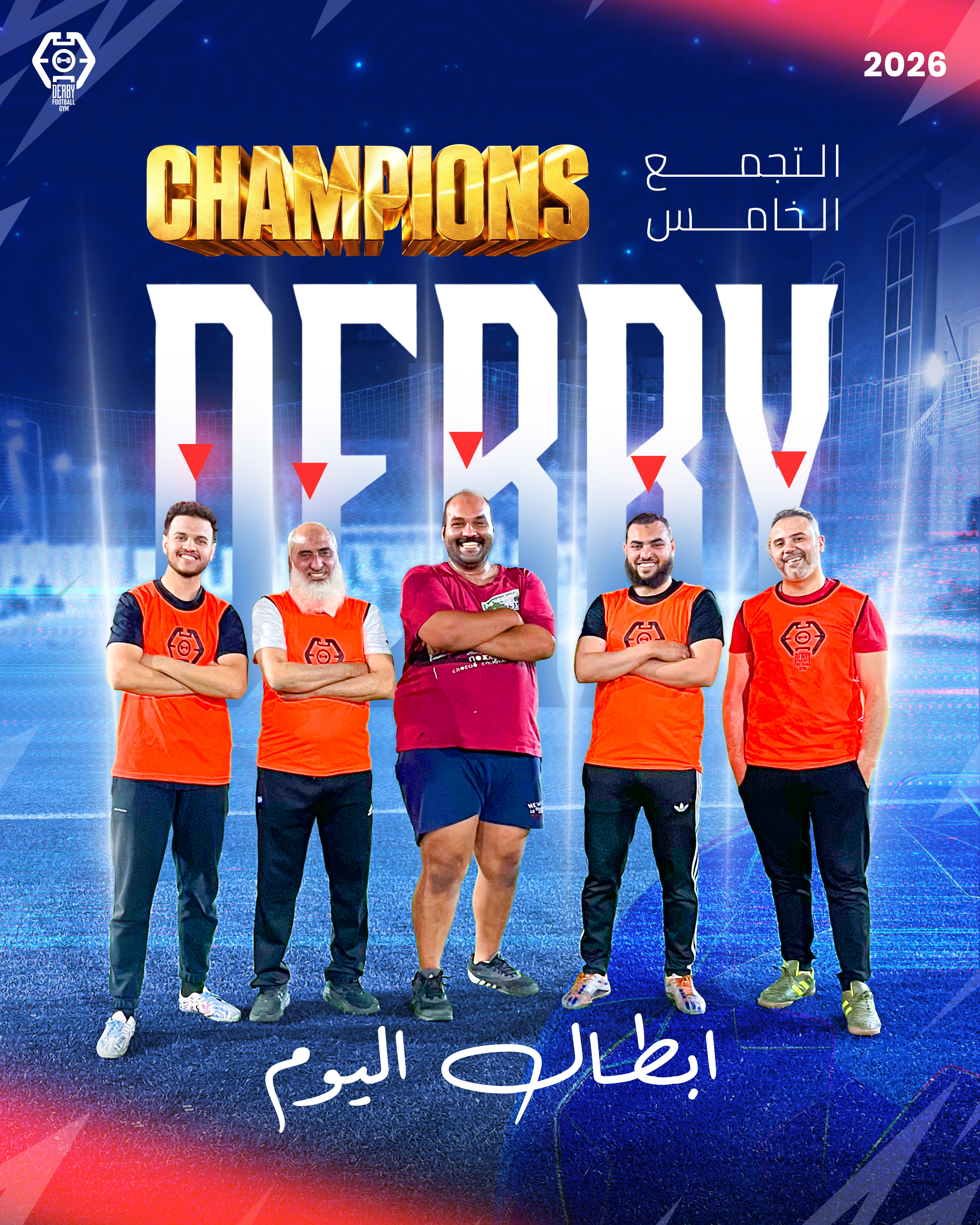 DERBY 5