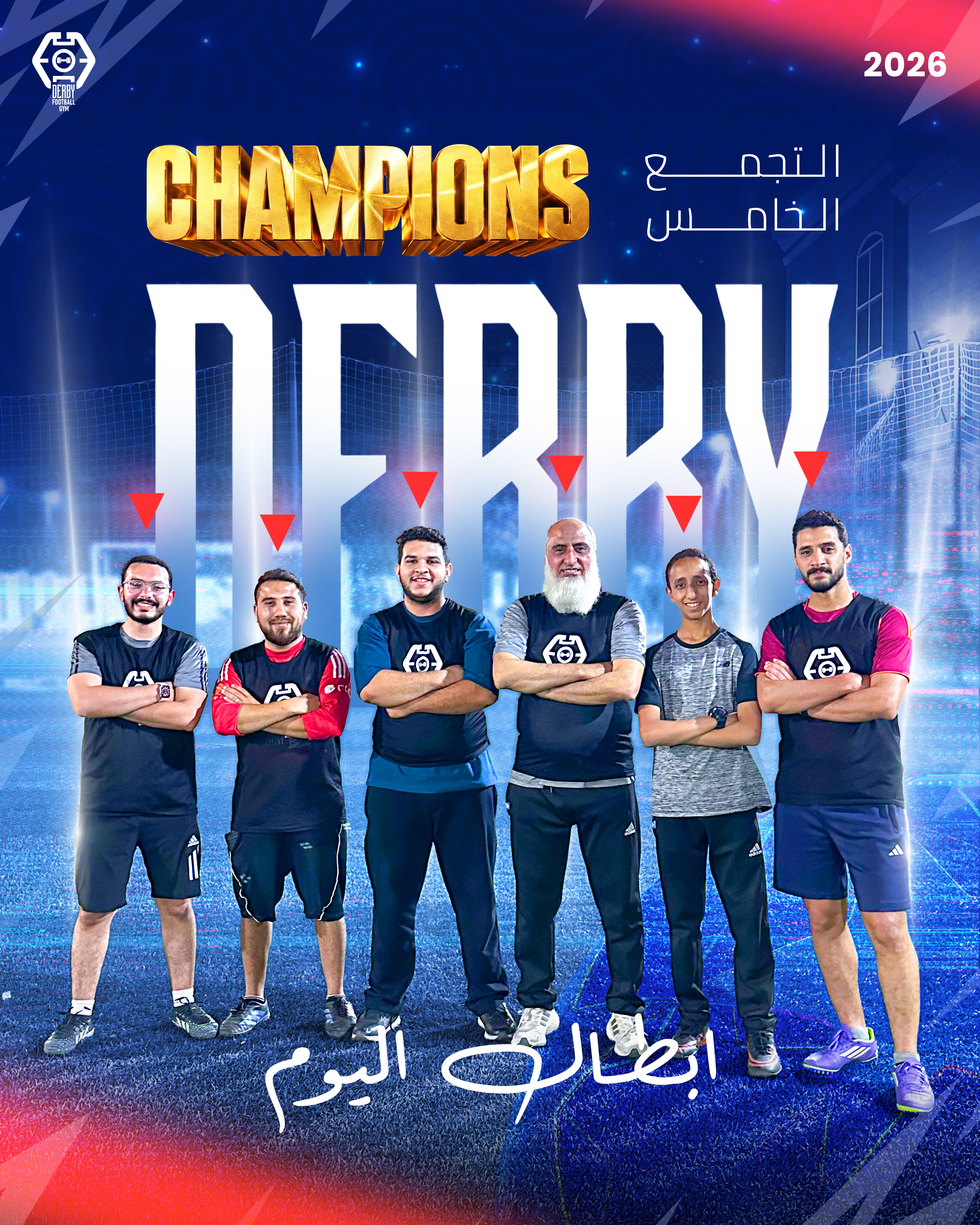 DERBY 6
