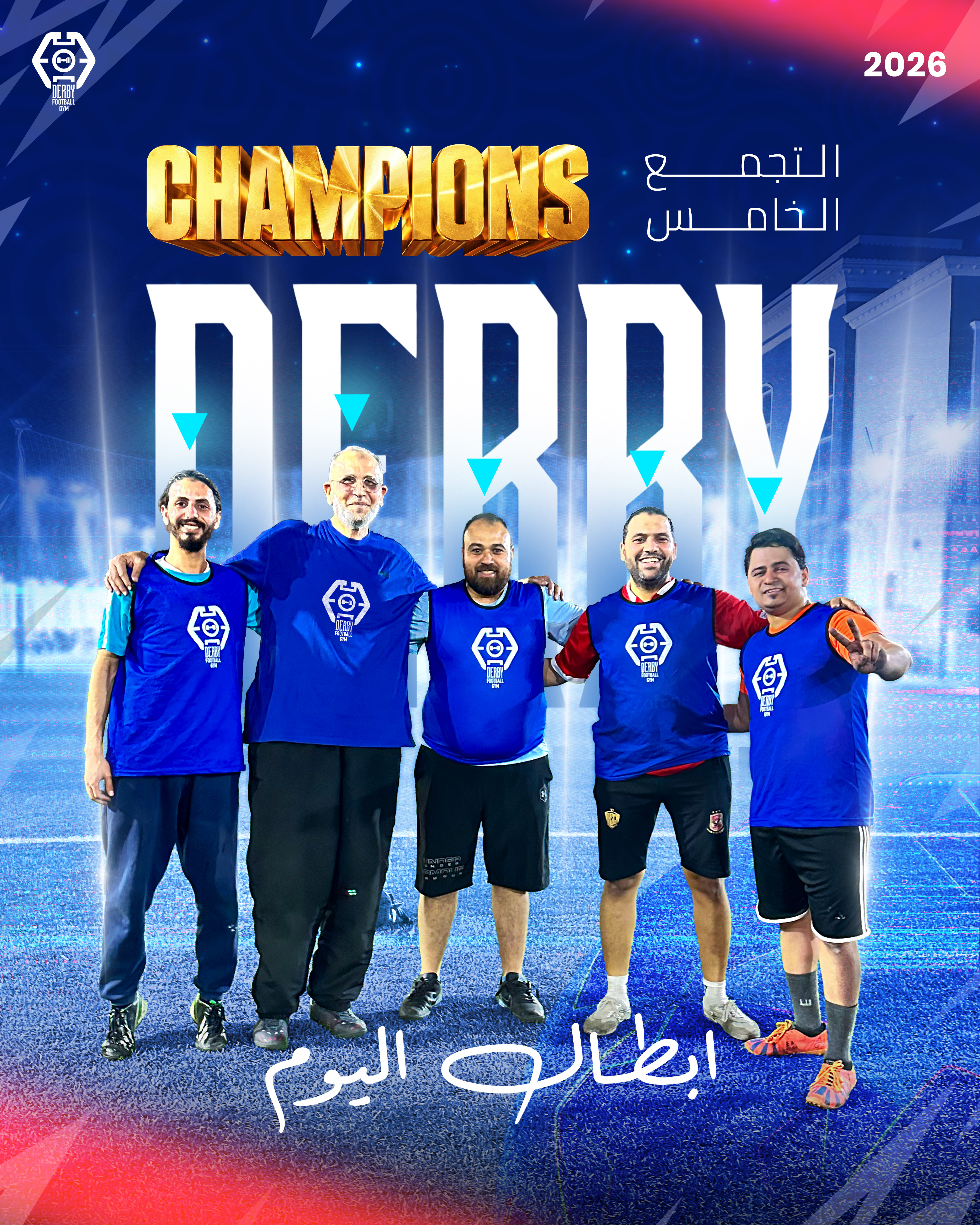 DERBY 7