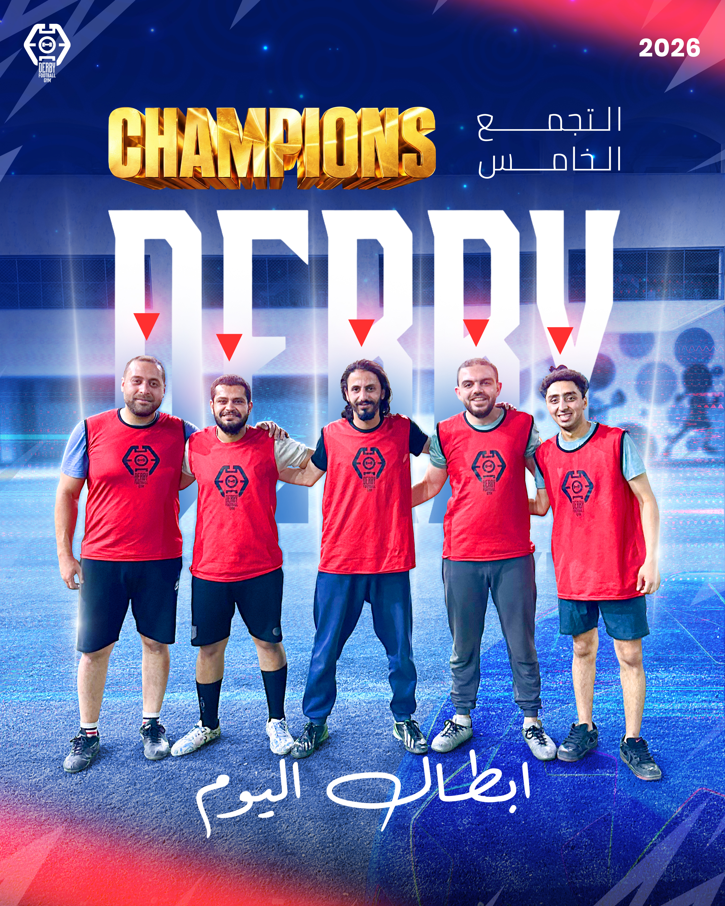 DERBY 8