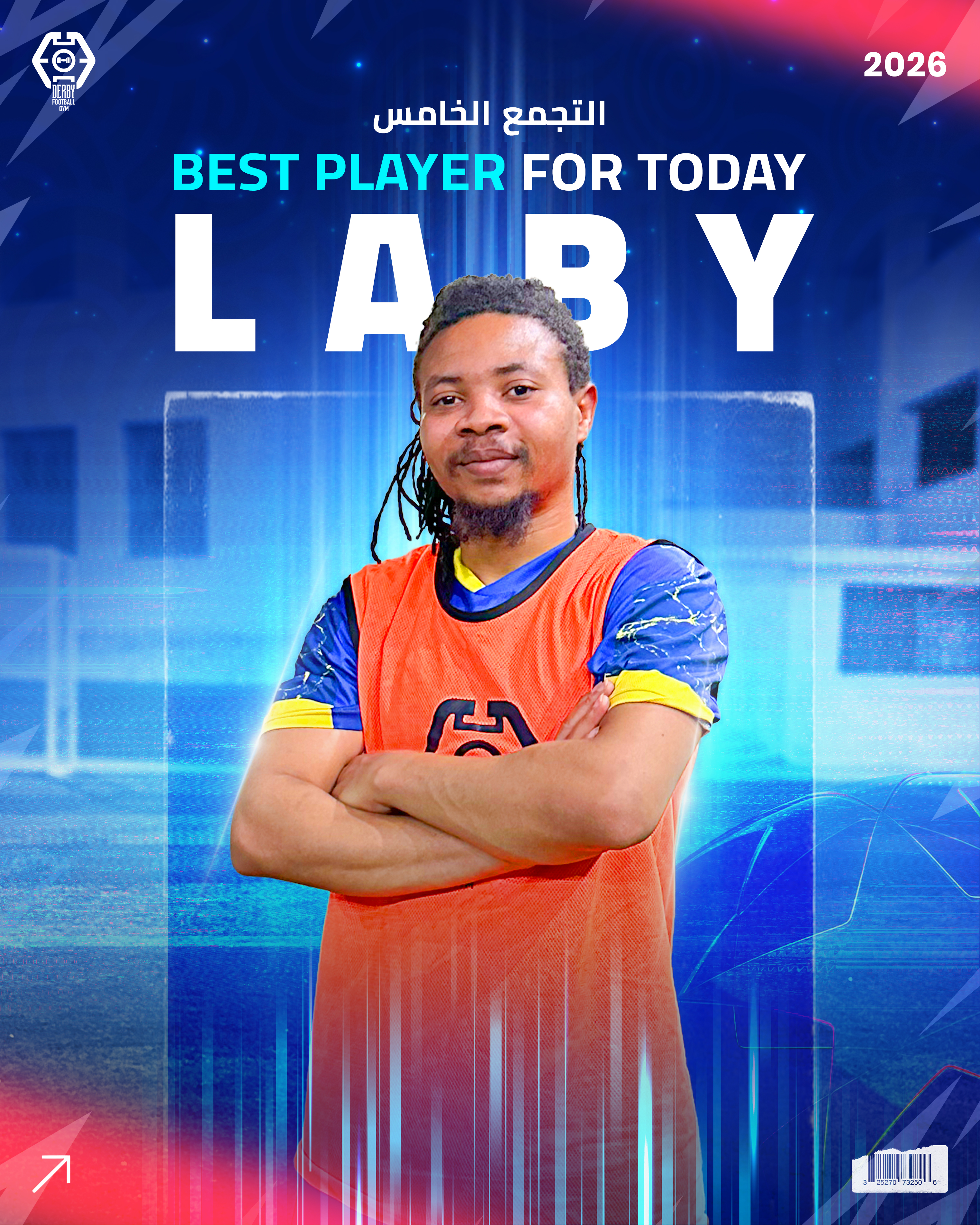 لاعب اليوم 2