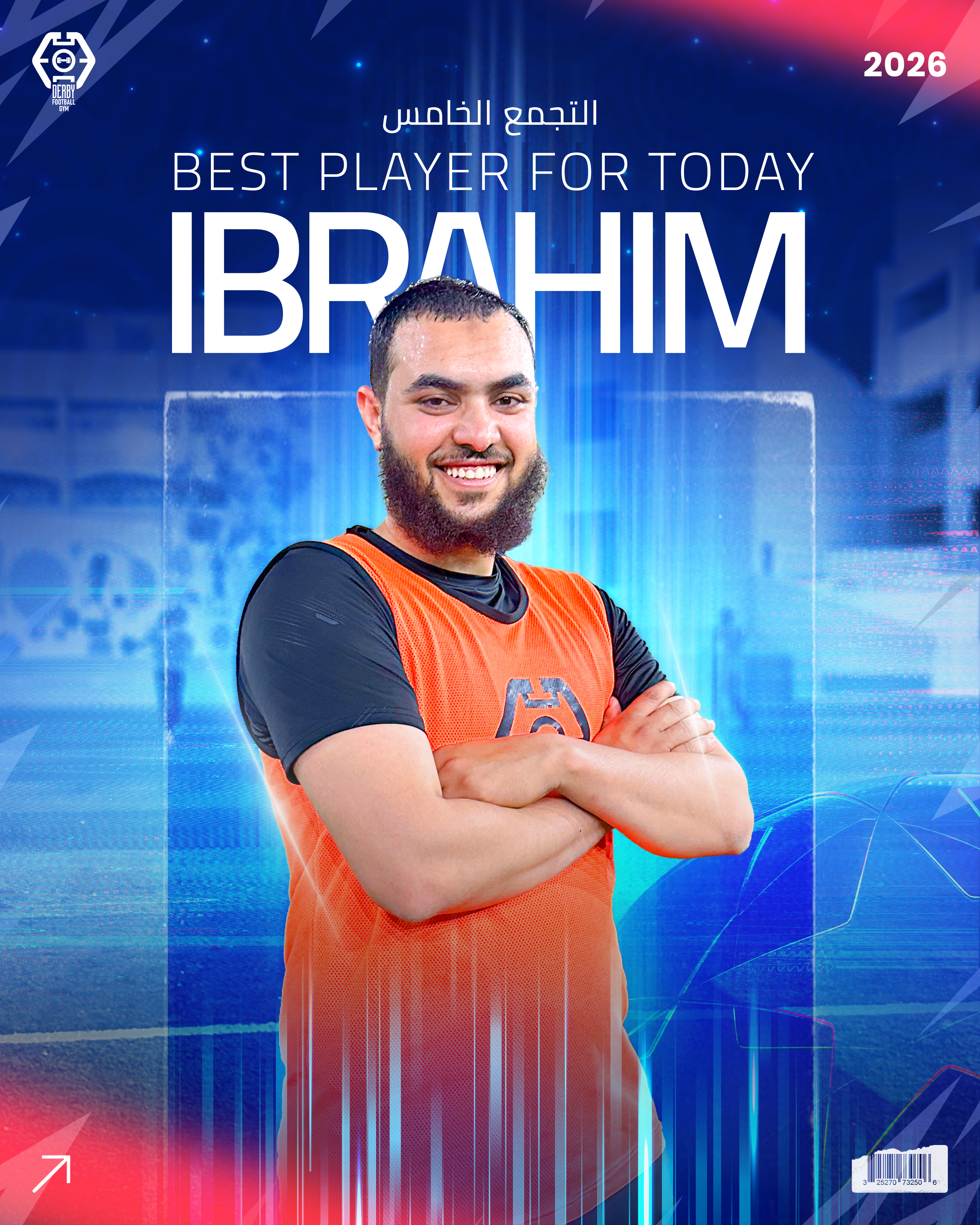 لاعب اليوم 4