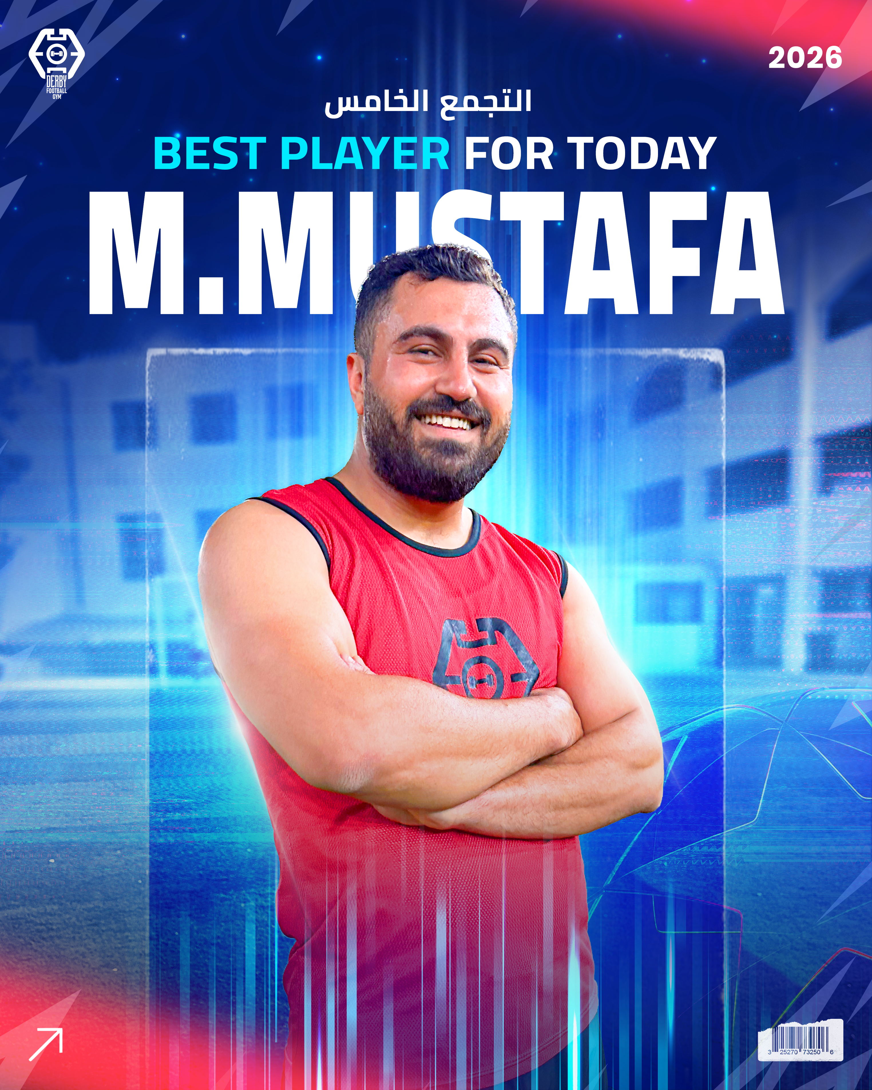 لاعب اليوم 6